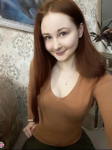 Тамара