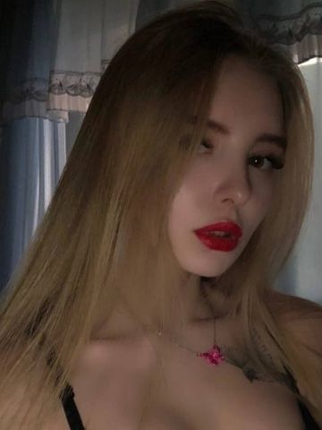 Марина